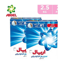Ariel Blue (2.5 Kg*2 Pieces) - 35 percent off