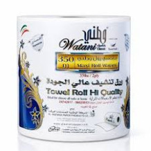 رول ماكسى وطنى350 متر