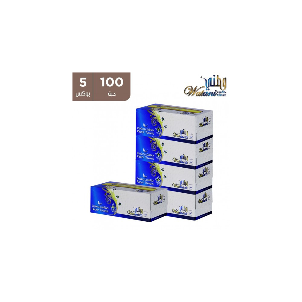وطنى مناشف ورقية 100ورقه 5 حبه