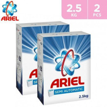 اريال ازرق 2.5 كجم 2 حبه