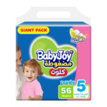 حفاظات بيبي جوي كيلوت جاينت 56 رقم 5