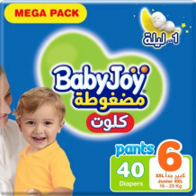 حفاظ بيبي جوي كيلوت جاينت50 رقم6 سعرمخفض