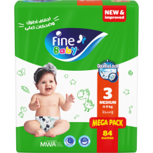 حفاض فاين بيبي عملاق-4-9ك-84 حفاظ مقاس3