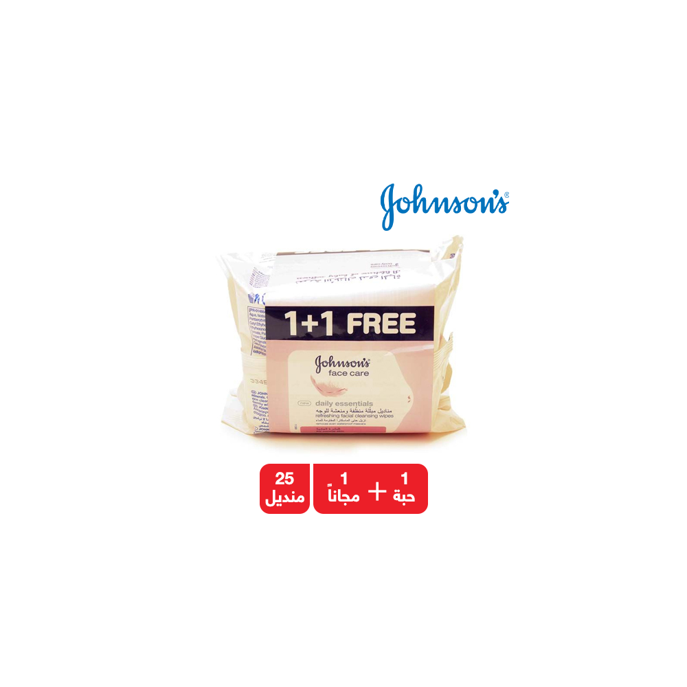 جونسون مايسلرمحارم للبشره 25ورقه 2حبه