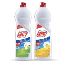 Gento Soap Dishes 1 Liter 2 Pieces