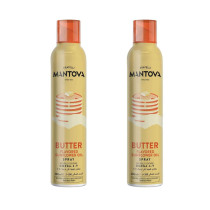 Mantuva Taste of Butter Oil Cooking Spray 170g 2 Pieces