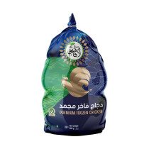 Frozen Premium Chicken 900 gm Lafarm