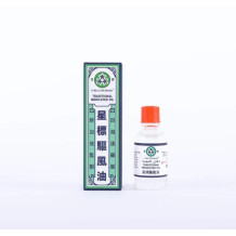 TSB Traditional Medicated Oil 12ml