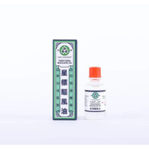 TSB Traditional Medicated Oil 12ml