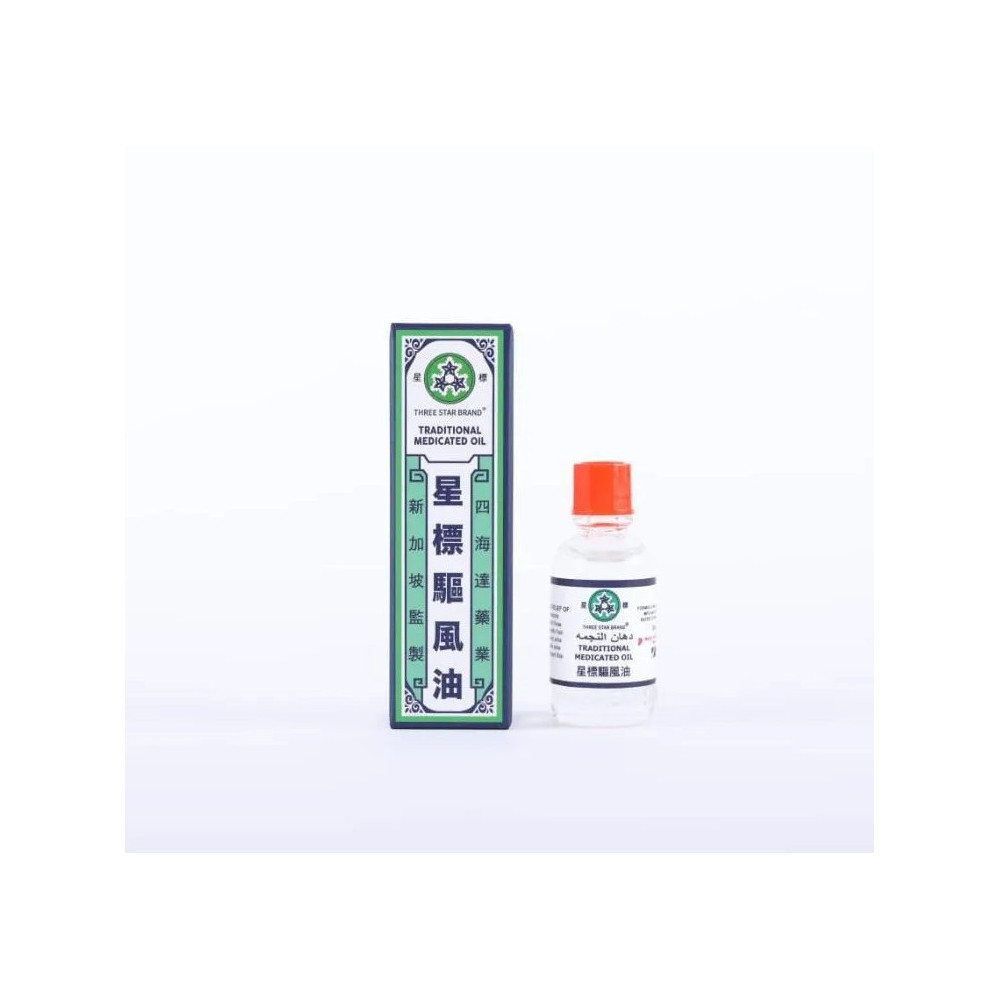 TSB Traditional Medicated Oil 12ml