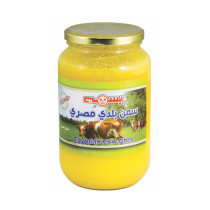 Basma Baladi ghee 600 gm