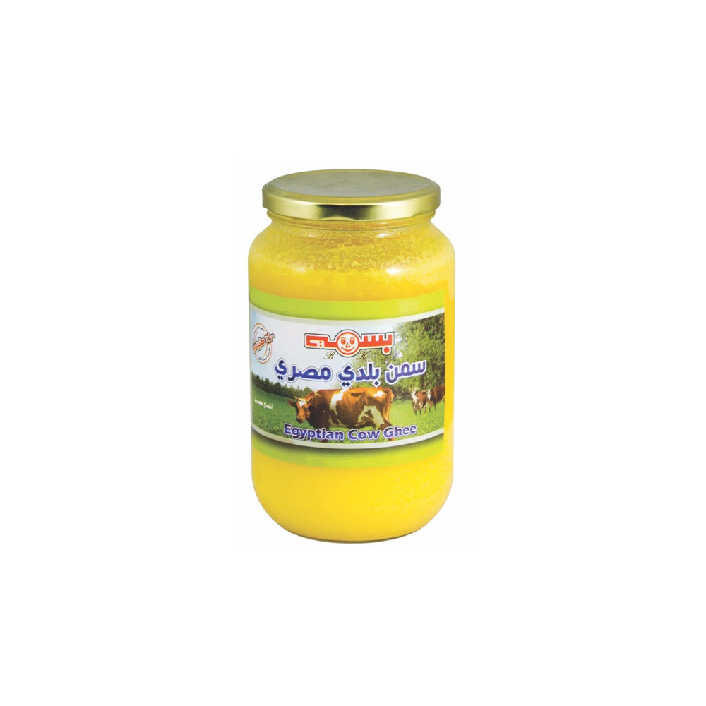 Basma Baladi ghee 600 gm