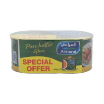 Almarai Pure ghee from , 2 cans x 400g