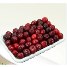 Syrian Cherry Packet