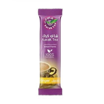 شاي كرك مع بنكهة الزنجبيل ٢٠ غ