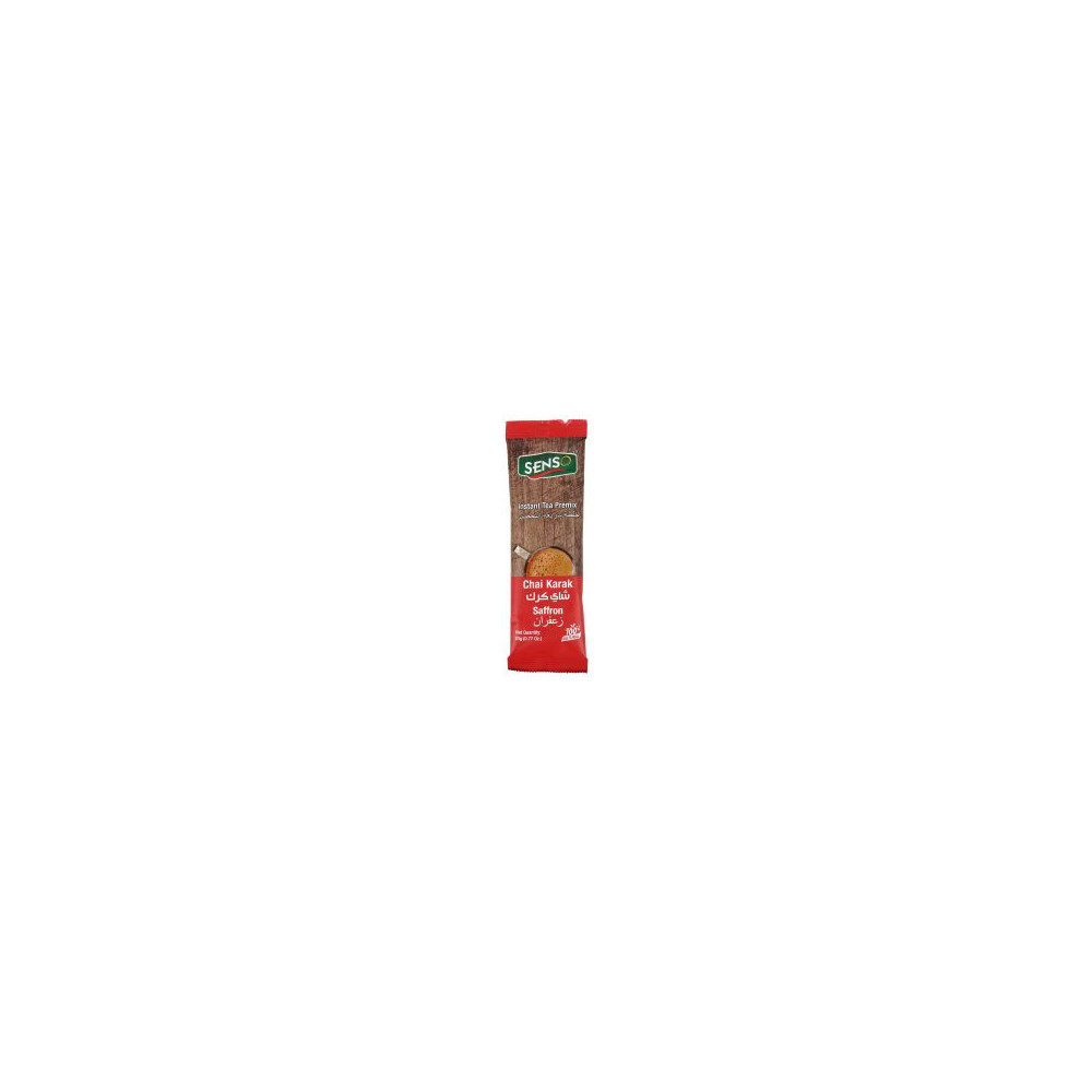 Senso Tea Chai Karak Saffron 20g