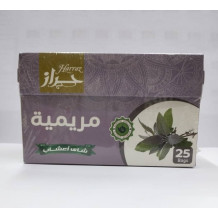 مريمية اكياس حراز 50جم