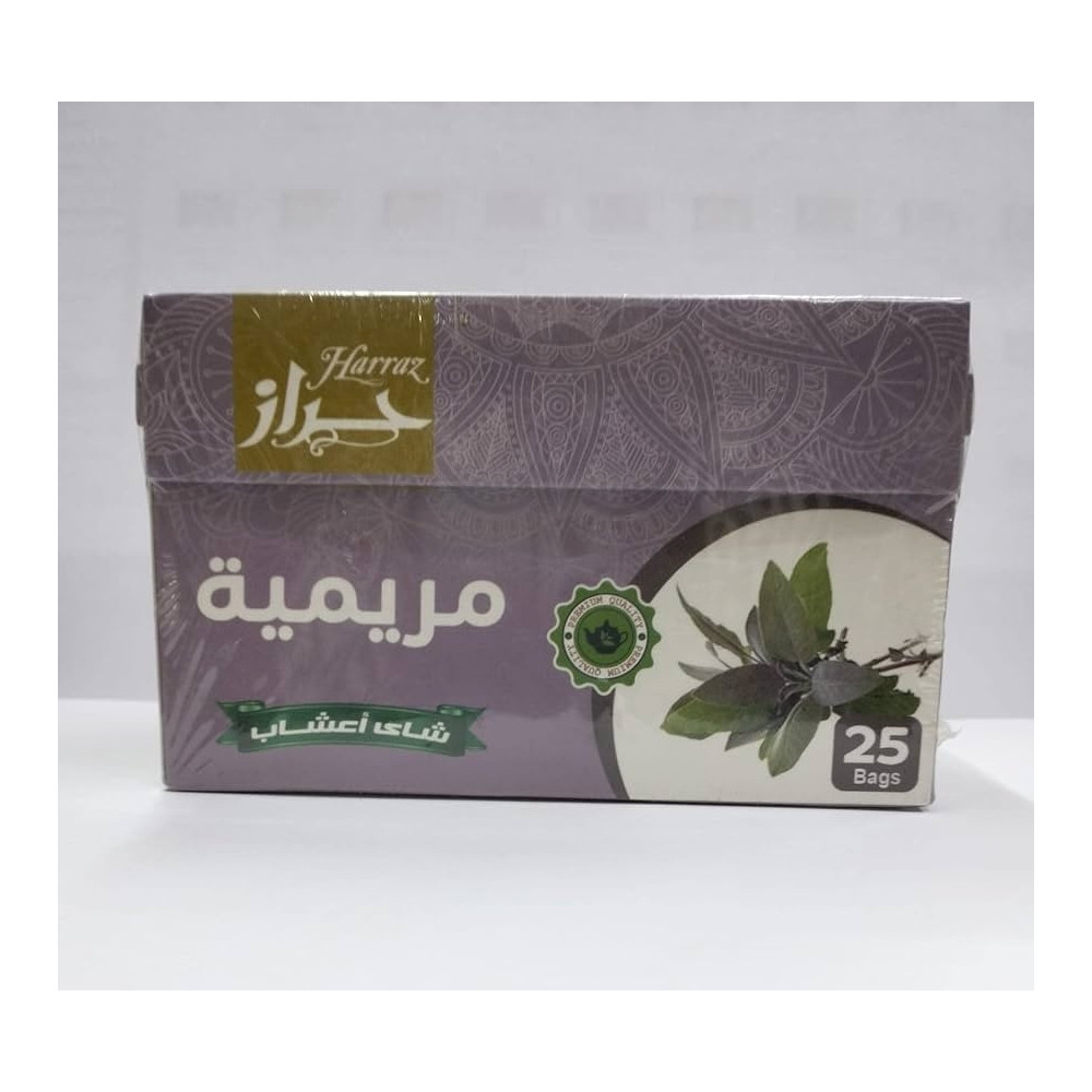 Marjoram bags 50 g