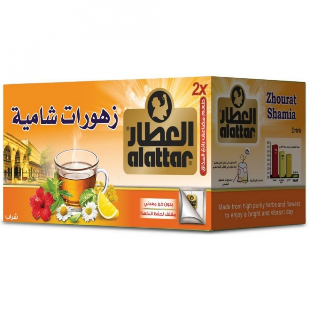 شاي زهرة شامية العطار - ٢٠ كيس