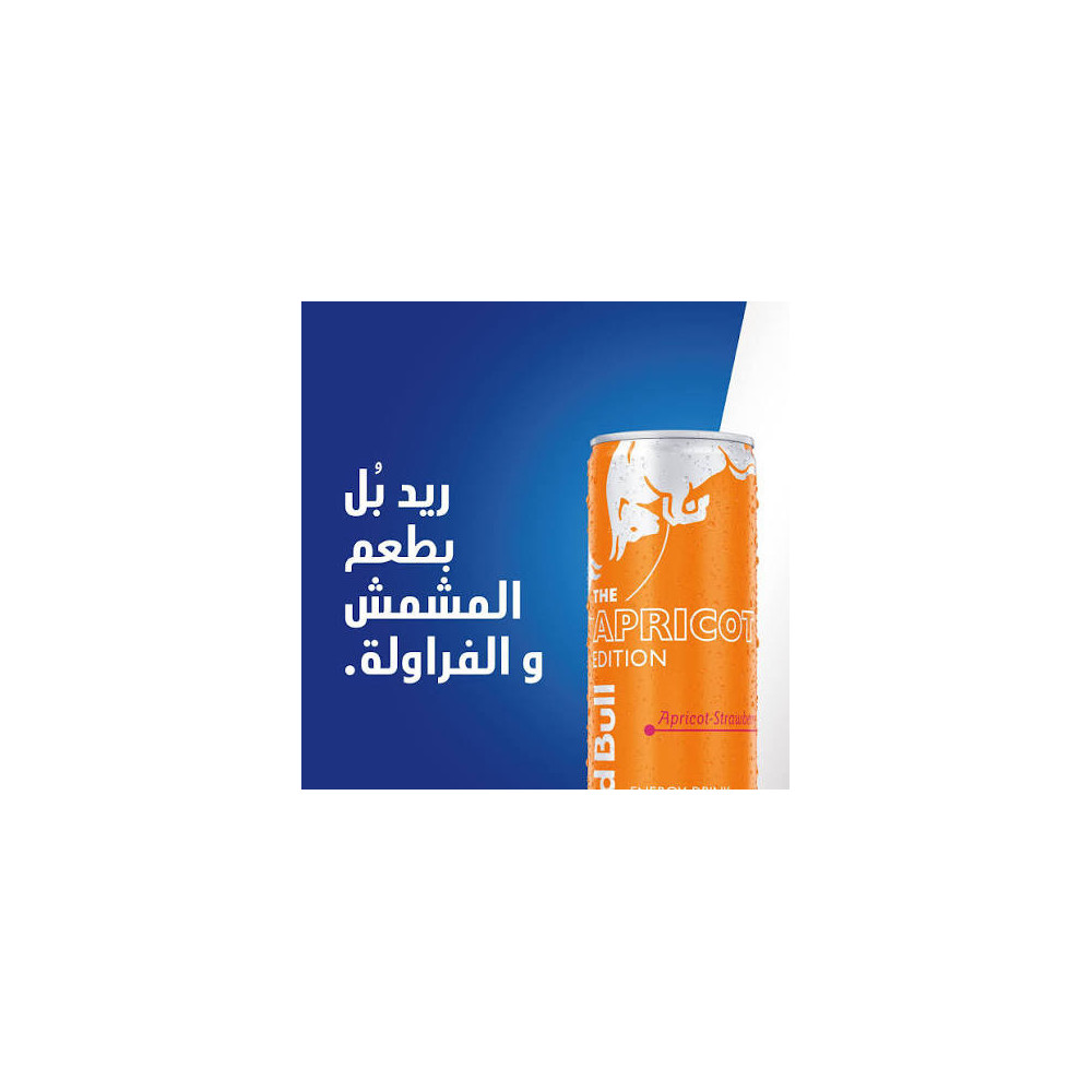 Red Bull Apricot Strawberry Energy Drink 250ml 4 Pieces