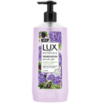 Lux Botanicals Skin Renewal Fig Extract & Geranium Oil 250 ml