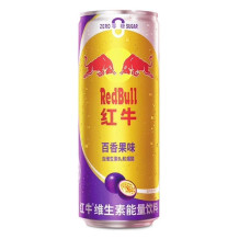Red Bull Passion Fruit Energy Drink 250 ml