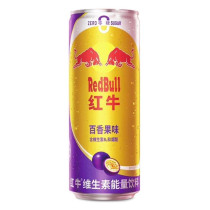 Red Bull Passion Fruit Energy Drink 250 ml