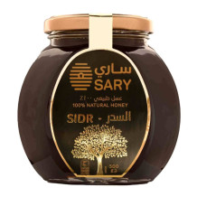 عسل ساري سدر طبيعي ١٠٠ ٥٠٠ غرام