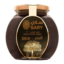 عسل ساري سدر طبيعي ١٠٠ ٥٠٠ غرام