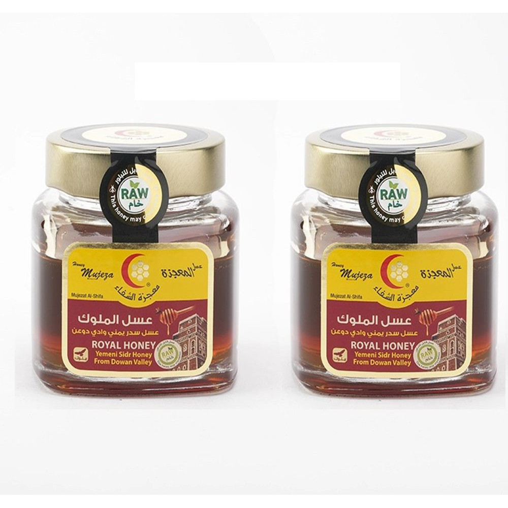 Wadi Alyamani Honey Natural Juicer 400 g 2 Pieces