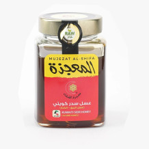 عسل سدر كويتي ٥٠٠ غرام