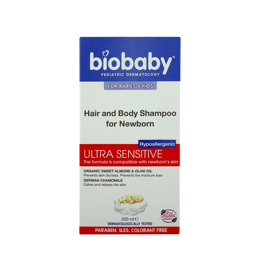 Bibi Fopspeen, Hp Natural Newborn 0-2m