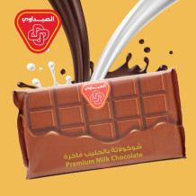 seedawie White Chocolate Bar Luxury 1 Kg