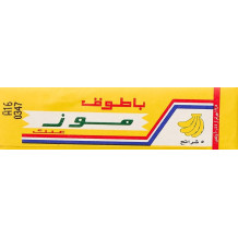 Batook Banana Sticks Chewing Gum, 12.5 g