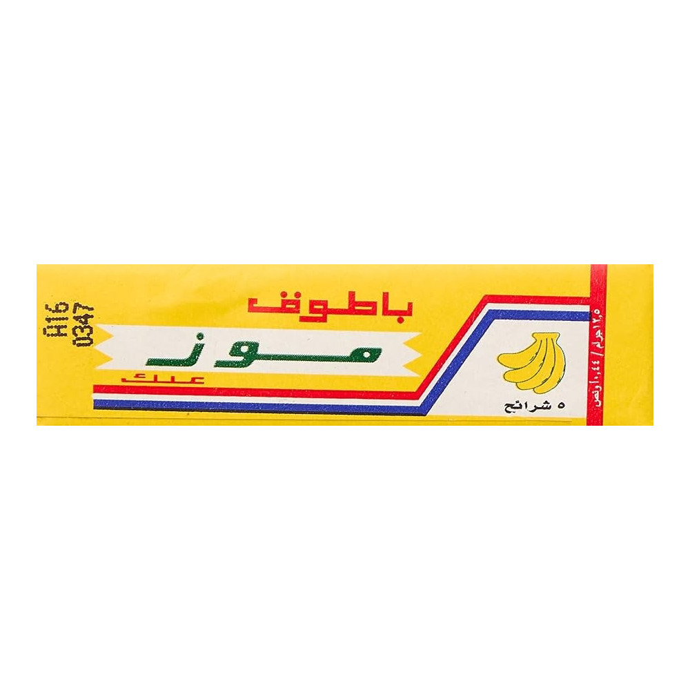 باطوق علكة أعواد الموز ١٢.٥ غرام