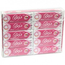 Nova Fruit Flavored Gum 20 12.5 g