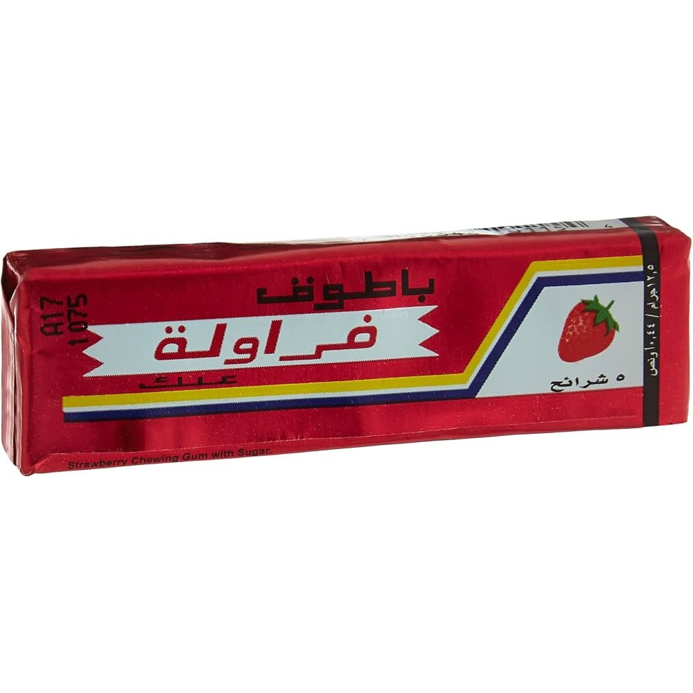 Batook 5 Sticks Strawberry Gum, 12.5g Pack