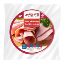 Al Mawashi Mortadella beef packet 250g
