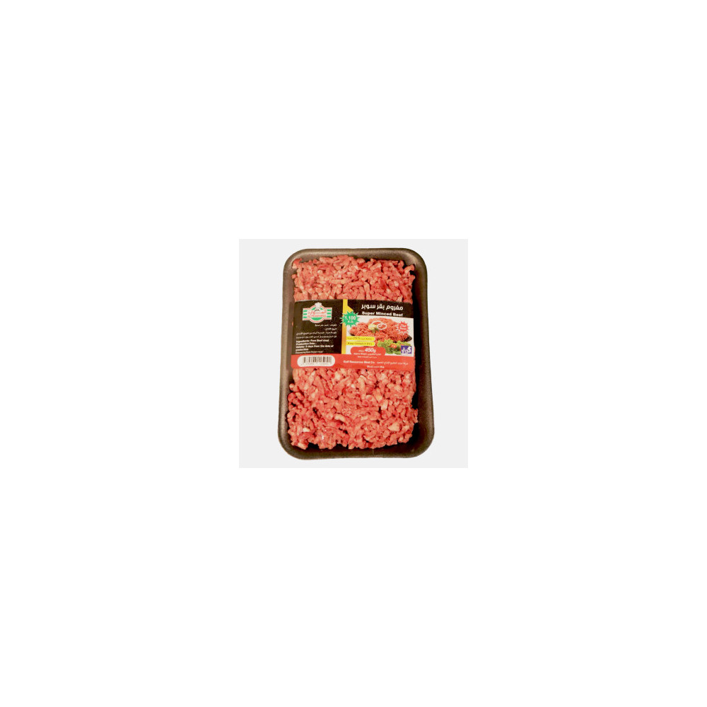 Al-Mawared, Chilled Lamb Minced - Super-(450g)-Plate-