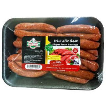 الموارد سجق طازج سوبر(450غ) طبق