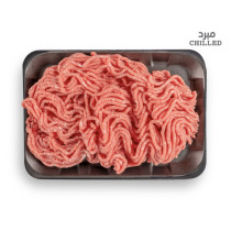 Al-Mawared Minced Beef - Extra (500g)