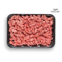 Al-Abrar minced lamb 400 gm
