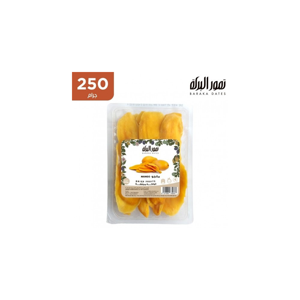Al Baraka Dried Mango 250 g