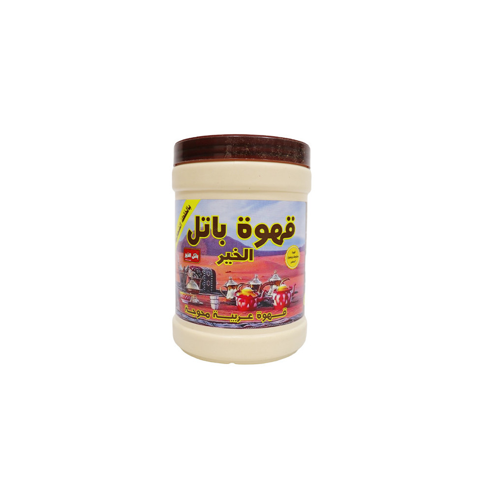 Battle Al-Khair Coffee with Northern Blend 900 g
