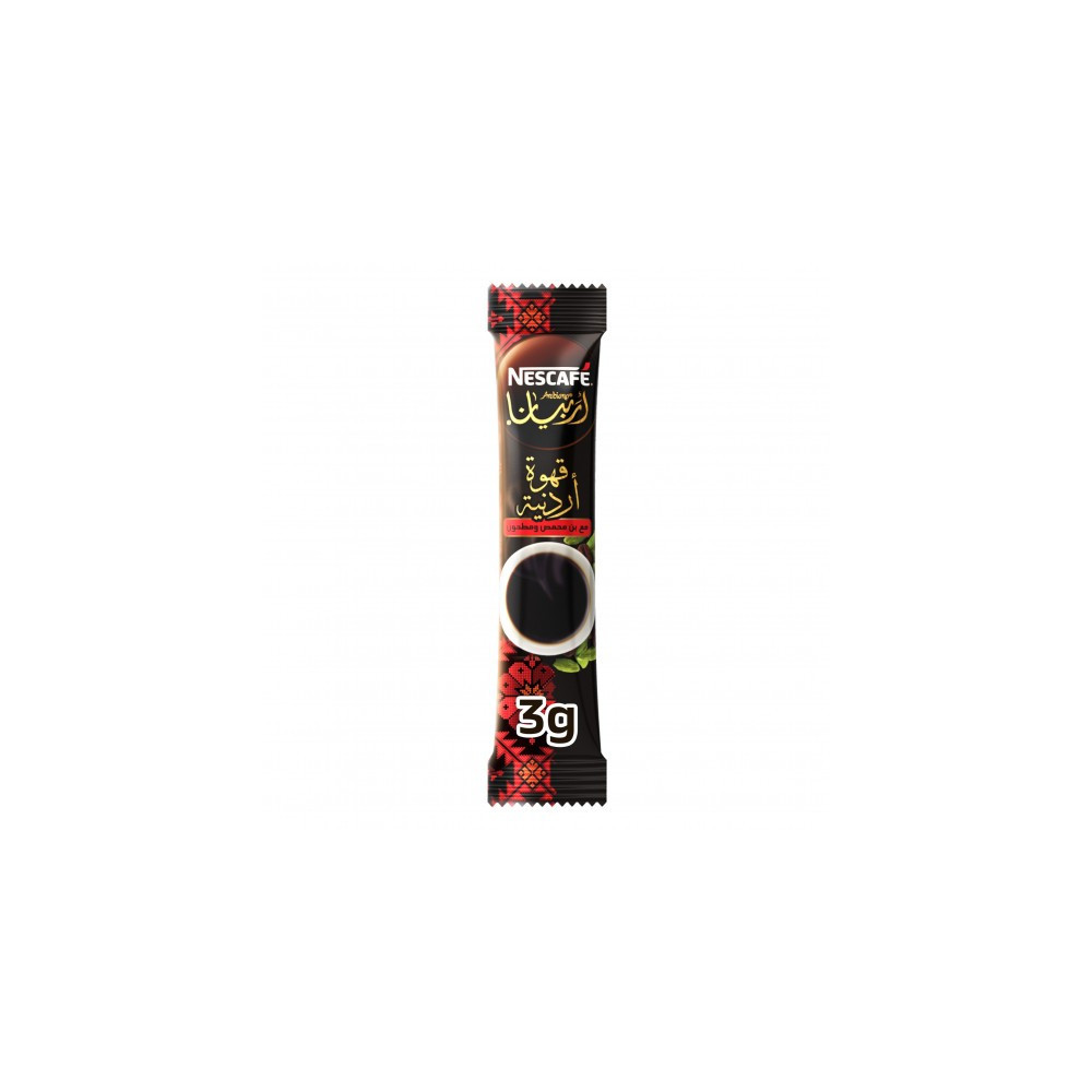 Nescafe Arabiana Jordanian 3g