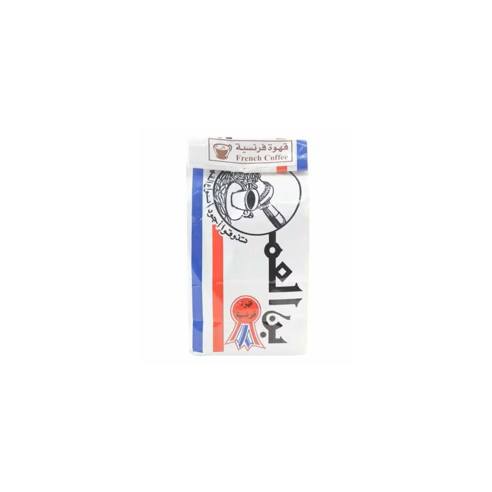 French Coffee - Arabica - 200 gm