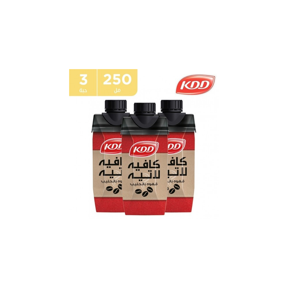 كي دي دي كافيه لاتيه 250 مل 3 حبة
