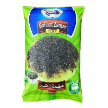 الفيصل, صفيحه زعتر 90 غرام
