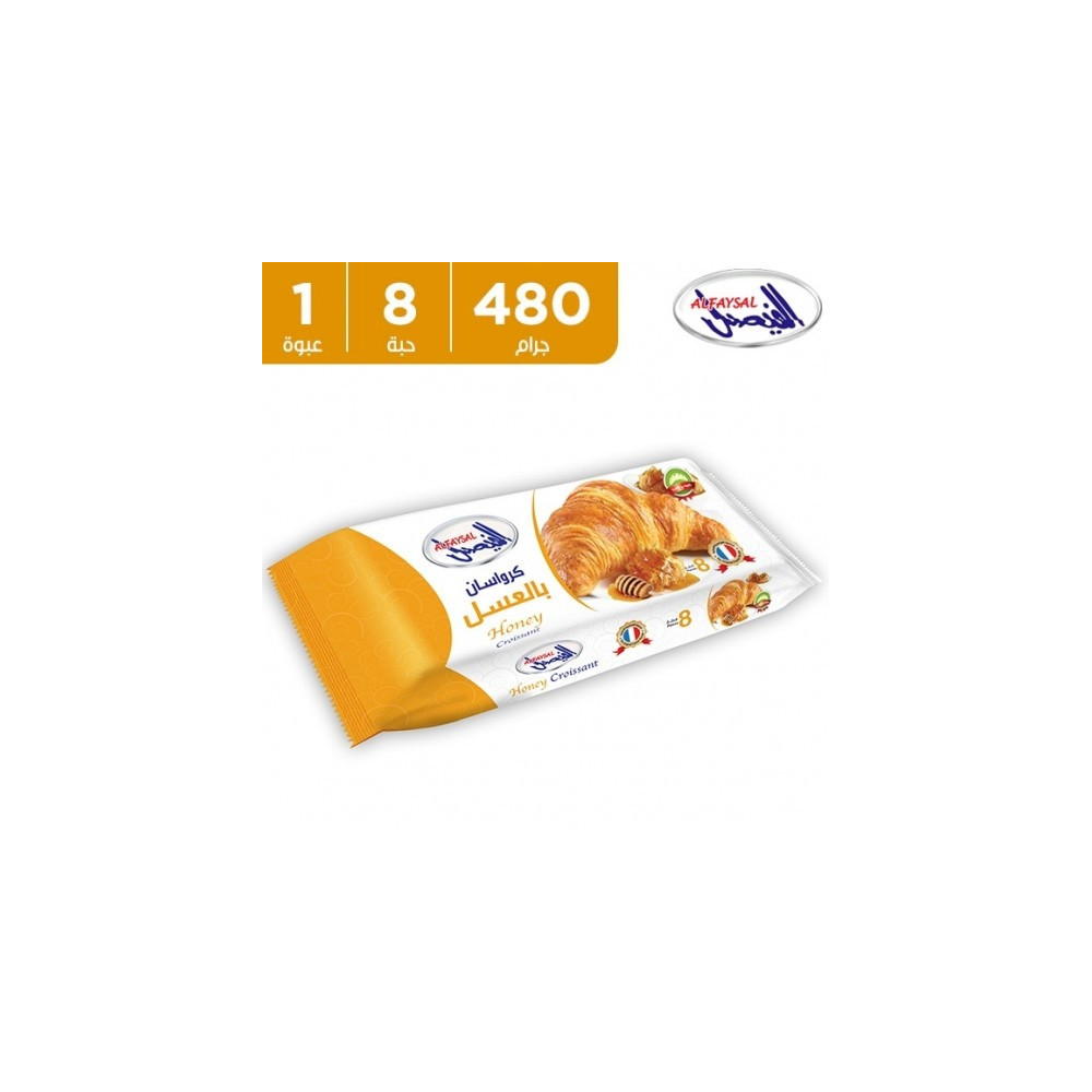 الفيصل, كرواسان عائلي عسل 8 480ج