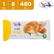 الفيصل, كرواسان عائلي فانيلا8 480ج